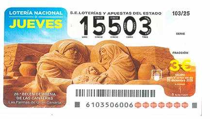 Décimo 15503 del sorteo 103-25/12/2025 Jueves