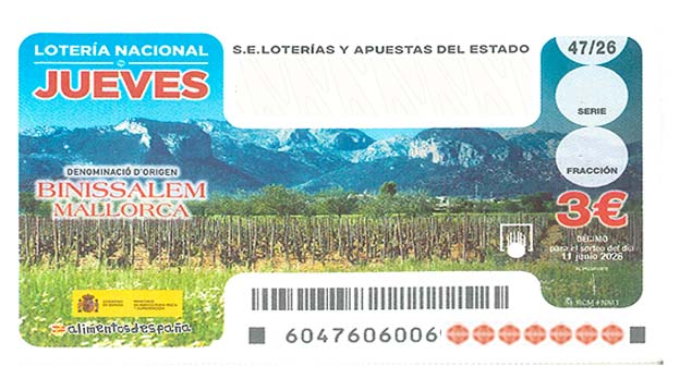 Décimo 08773 del sorteo 47-11/06/2026 Jueves