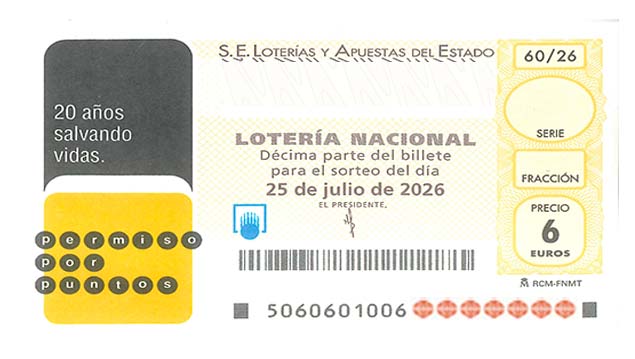 Décimo 08282 del sorteo 60-25/07/2026 Sábado