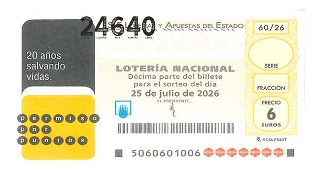 Décimo 24640 del sorteo 60-25/07/2026 Sábado